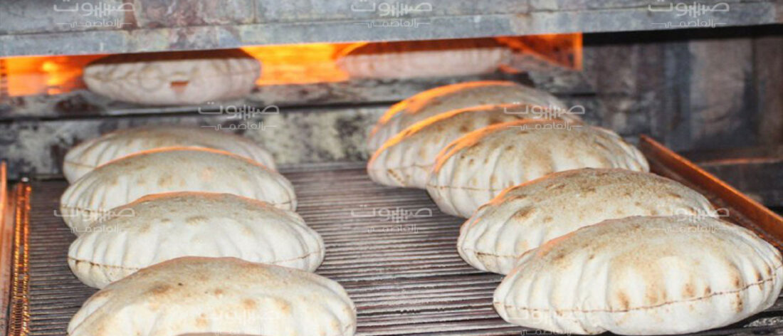 آلية توزيع الخبز في دمشق