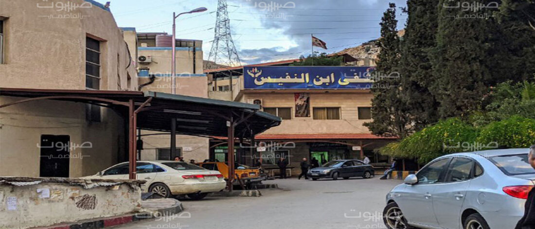 إصابات جديدة بفيروس كورونا تظهر في ريف دمشق