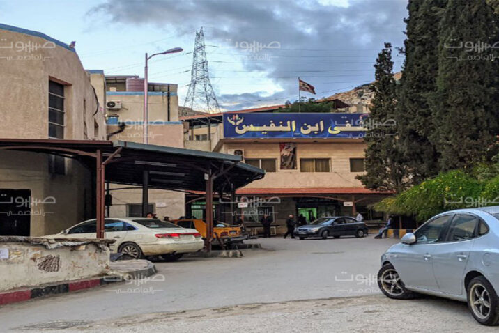 إصابات جديدة بفيروس كورونا تظهر في ريف دمشق