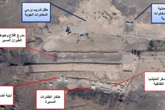 قاعدة لطيران حزب الله المسير جنوب دمشق