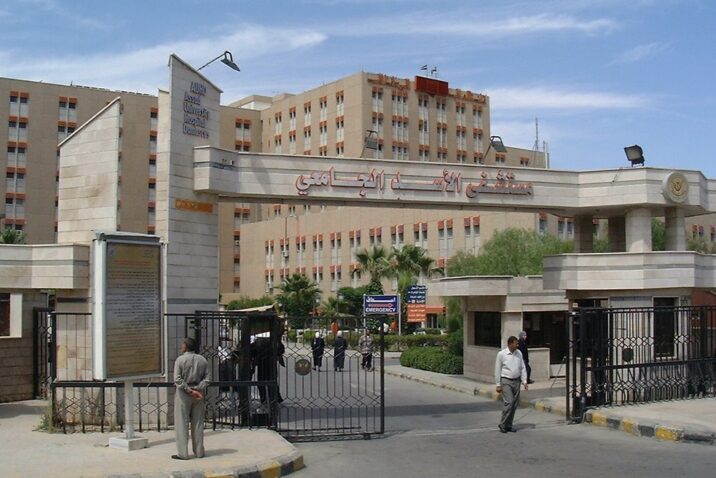 تجهيز مشفى الأسد الجامعي لاستقبال المشتبه بإصابتهم بـ "كورونا"