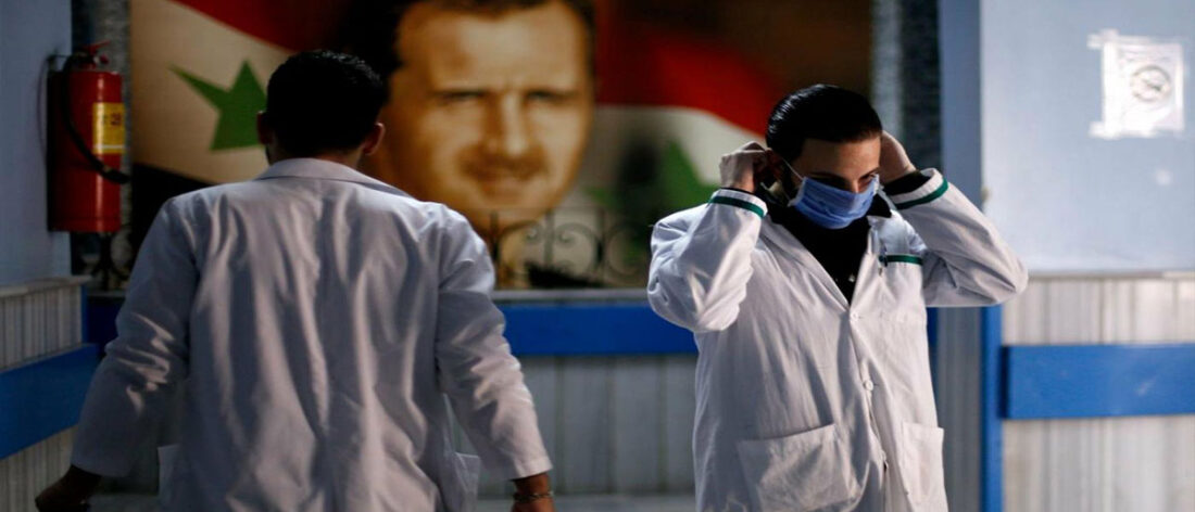 الصحة السورية تُعلن ارتفاع عدد المصابين بفيروس كورونا