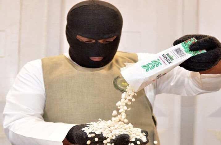 السعودية تضبط ١٩ مليون حبة مخدرة ضمن علب متة "خارطة الخضراء"