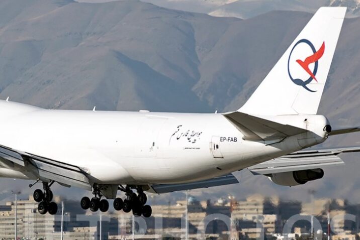 قادمة من طهران.. طائرة شحن إيرانية تصل مطار دمشق الدولي