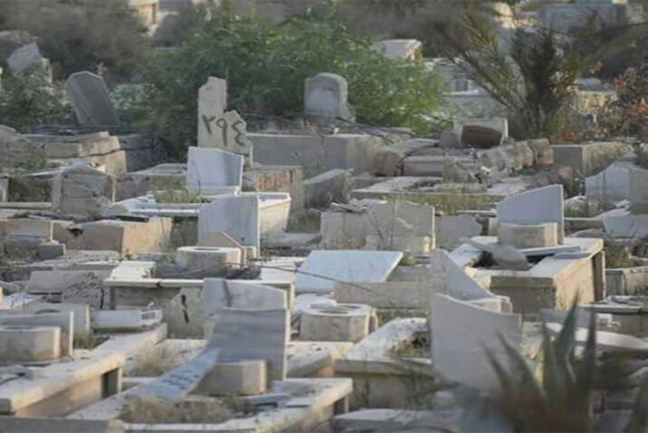 انتشار أمني روسي في محيط مقبرة الشهداء في مخيم اليرموك، والأهالي ممنوعين من زيارتها