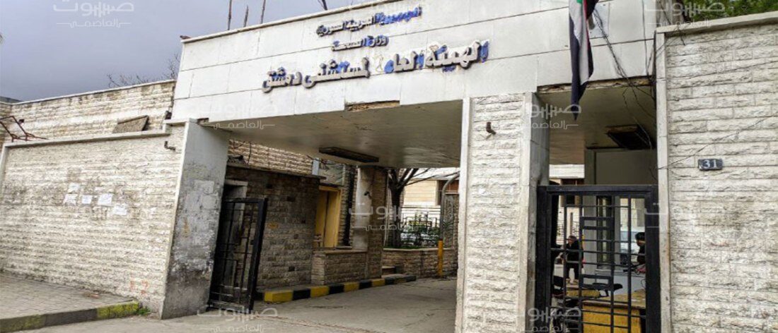 7 إصابات جديدة بكورونا ضمن الكوادر الطبية في مشافي دمشق