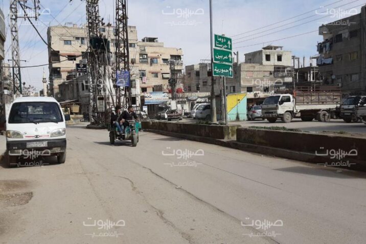 احتجاجات وقطع طرق في الغوطة الشرقية، والأمن العسكري يتحرك لقمعها