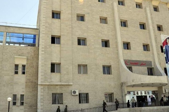 ريف دمشق إصابة طبيبة في مشفى القطيفة بفيروس كورونا