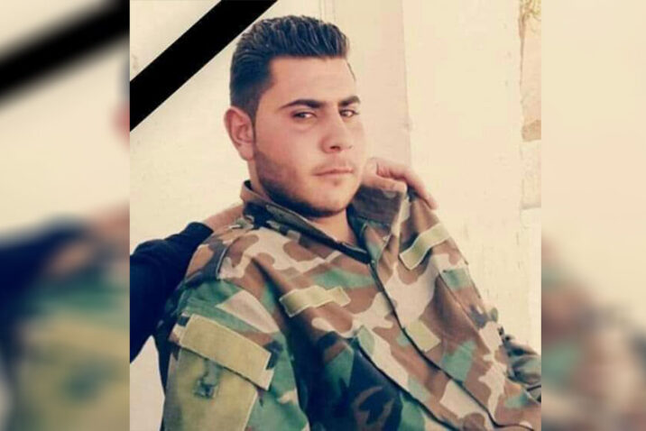 قتيل جديد في صفوف جيش النظام من أبناء بلدة عين منين بريف دمشق