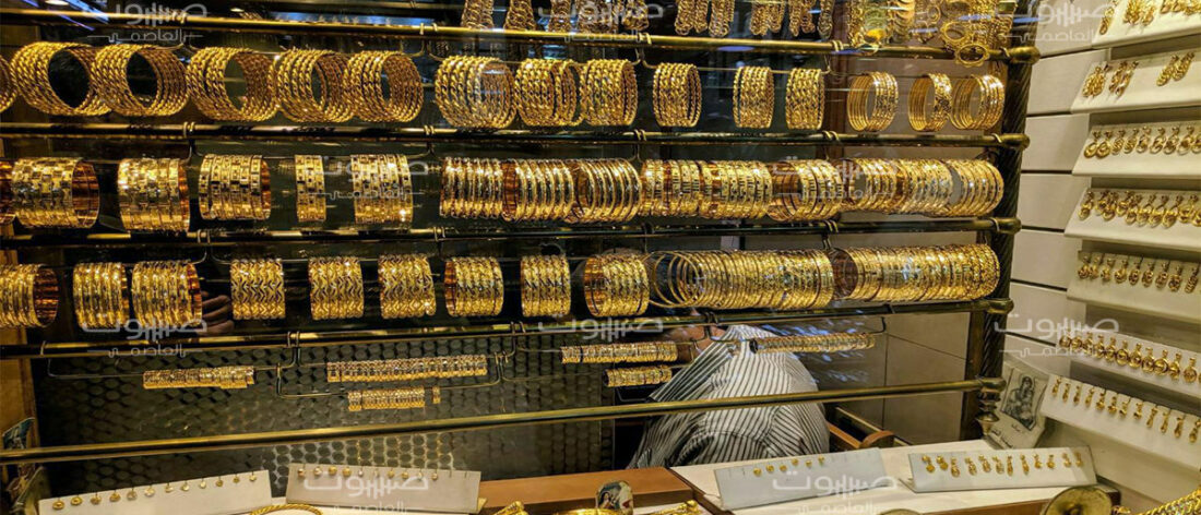 استقرار بسعر الذهب، وانخفاض طفيف في قيمة الليرة السورية