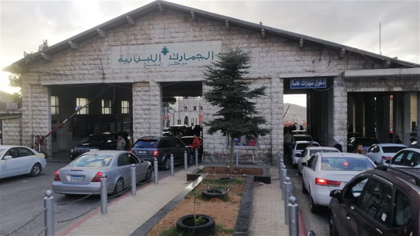 الأمن العام يحدد يومين للبنانيين المقيمين في سوريا والراغبين بالعودة إلى بلدهم