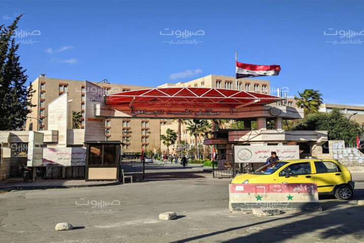 النظام يشكّل لجنة للتدقيق بفيديو الشتائم في مشفى الأسد الجامعي بدمشق