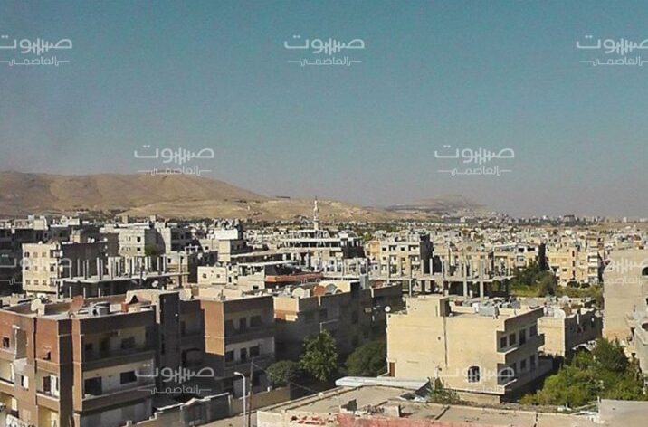 14 وفاة في معضمية الشام، ومجلس المدينة يبدأ بتجهيز أحد مشافيها
