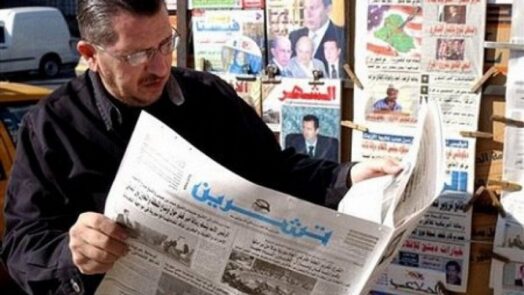 8 إصابات بفيروس كورونا بين موظفي جريدة تشرين بدمشق