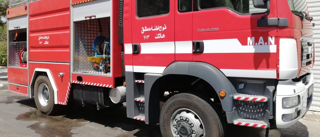 حريق في مشغل للفرو يودي بحياة رجل في دمشق