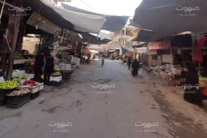دفعة سمك فاسد تتسبب بعشرات حالات التسمم في مدينة دوما بريف دمشق