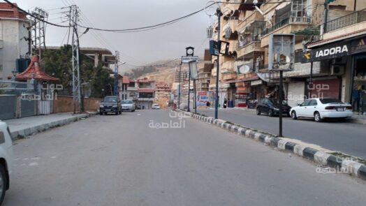 رمياً بالرصاص.. مجهولون يقتلون شاباً في بلدة مضايا بريف دمشق