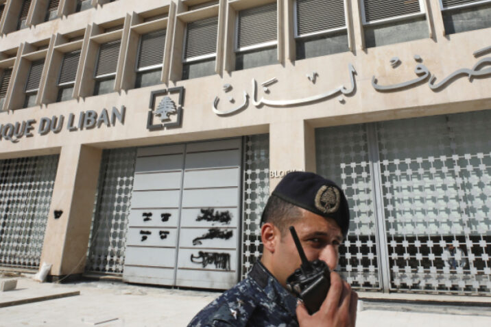 بموجب "قيصر".. إغلاق حسابات مصرفية لسوريين في لبنان