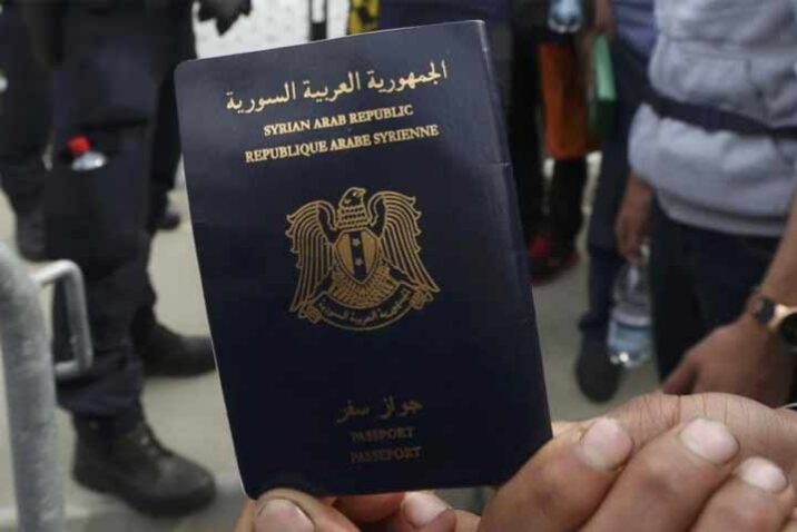 الجواز السوري يحتل المرتبة الثالثة قبل الأخيرة على مستوى العالم