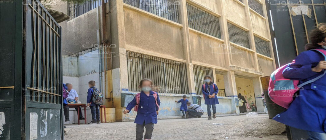 ارتفاع معدل الإصابات في المدارس السورية 101 حالة في 8 محافظات