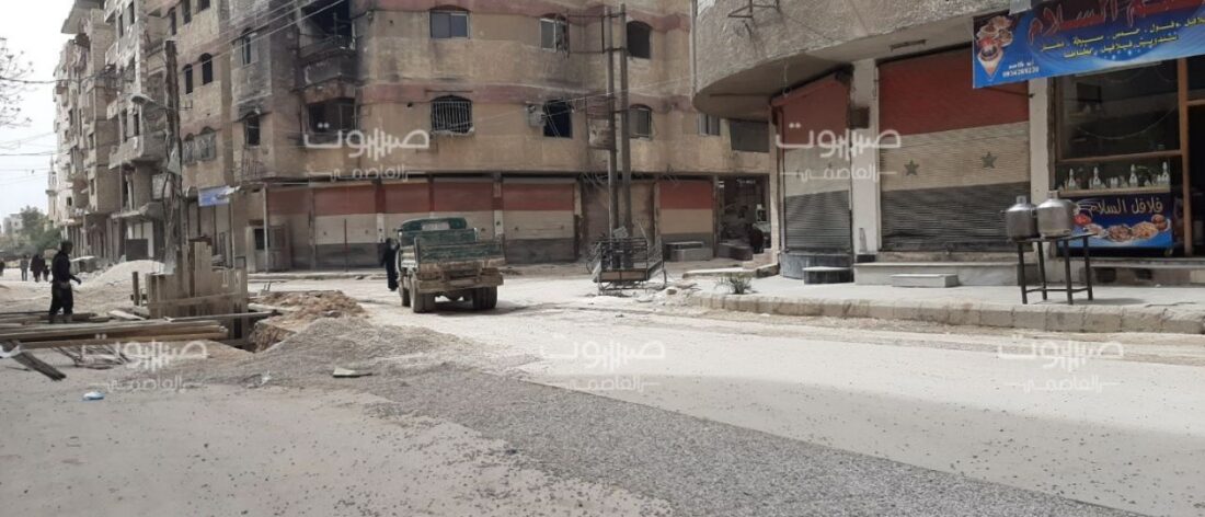 الغوطة الشرقية الأمن العسكري يستملك منازل عشرات المهجرين