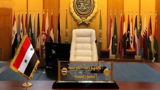 مبادرة لـ "صفقة شاملة" تُعيد دمشق إلى جامعة الدول العربية
