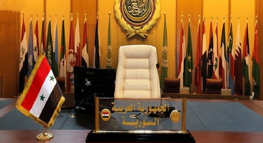 مبادرة لـ "صفقة شاملة" تُعيد دمشق إلى جامعة الدول العربية