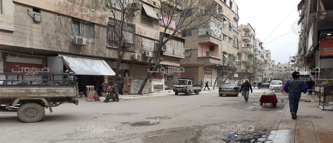 محكمة الإرهاب تُصادر المزيد من عقارات عين ترما في الغوطة الشرقية