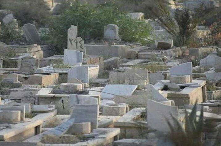 القوات الروسية تمنع أهالي مخيم اليرموك من زيارة مقبرة الشهداء