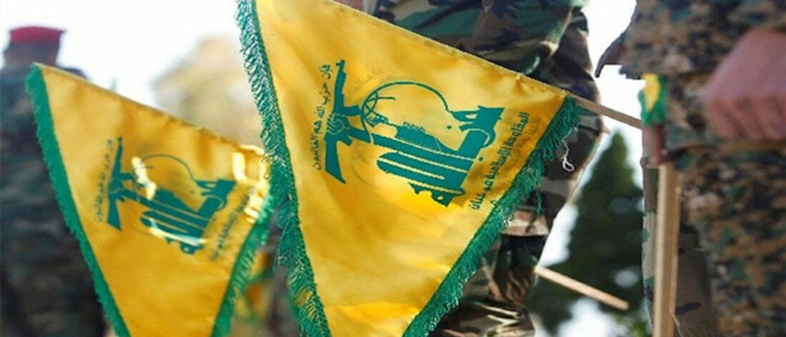 مقرها الخليج العربي.. عقوبات أمريكية تطال شبكة مالية تُساهم في تمويل حزب الله