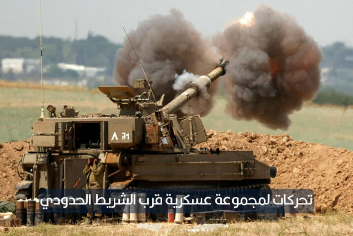 إسرائيل استهدفت نقاط عسكرية في ريف القنيطرة بقذائف الدبابات