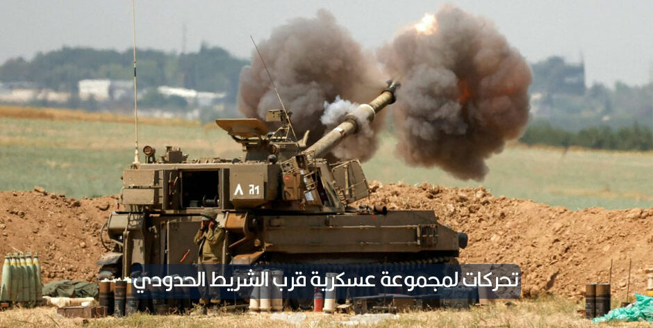 إسرائيل استهدفت نقاط عسكرية في ريف القنيطرة بقذائف الدبابات