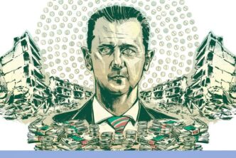 دير شبيغل: نظام الأسد لن ينجو بعد خسارته لعائدات الكبتاغون