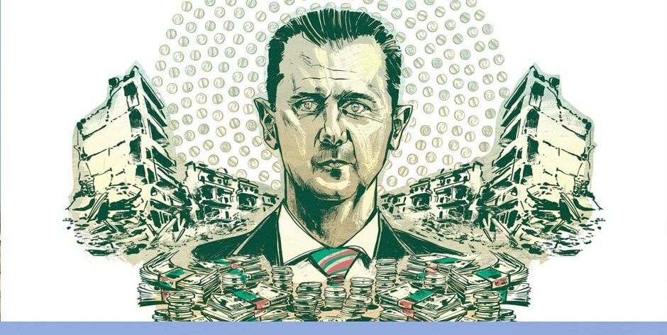 دير شبيغل: نظام الأسد لن ينجو بعد خسارته لعائدات الكبتاغون