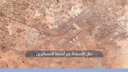 قناة إسرائيلية تؤكد علم روسيا بتوقيت استهداف مطار دمشق