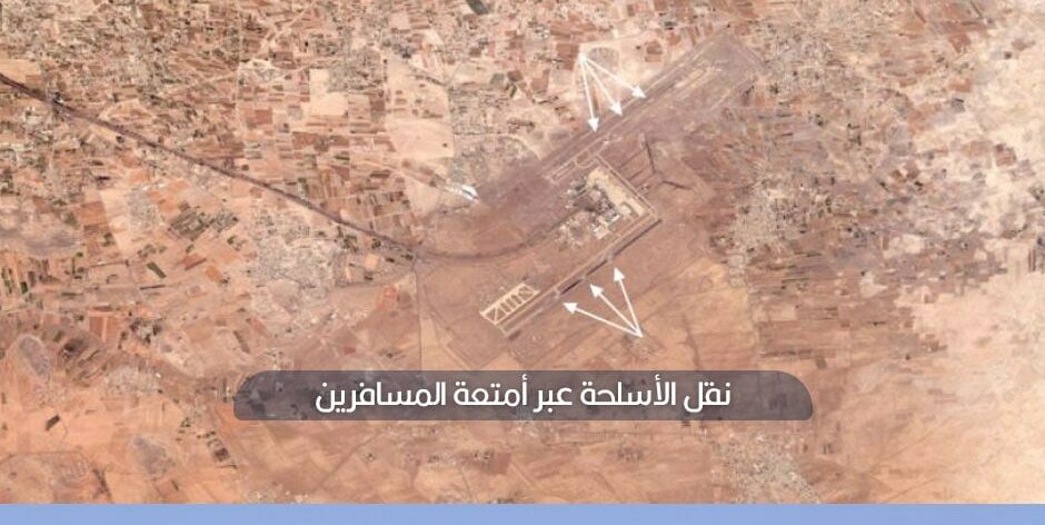 قناة إسرائيلية تؤكد علم روسيا بتوقيت استهداف مطار دمشق