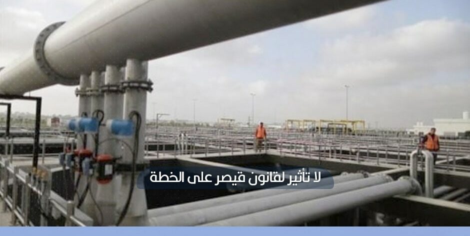 لبنان يُعلن موعد توقيع الاتفاق النهائي لنقل الغاز من مصر عبر سوريا